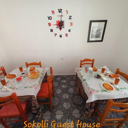 Sokolli Guest House ジロカストラ エクステリア 写真