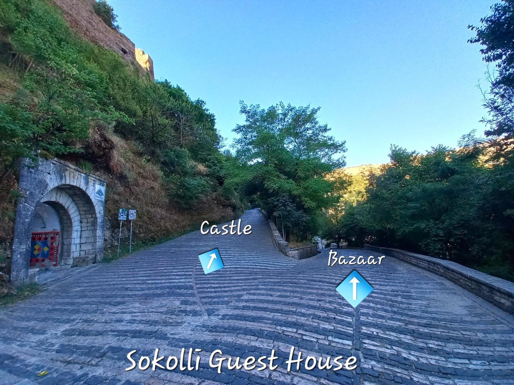 Sokolli Guest House ジロカストラ エクステリア 写真