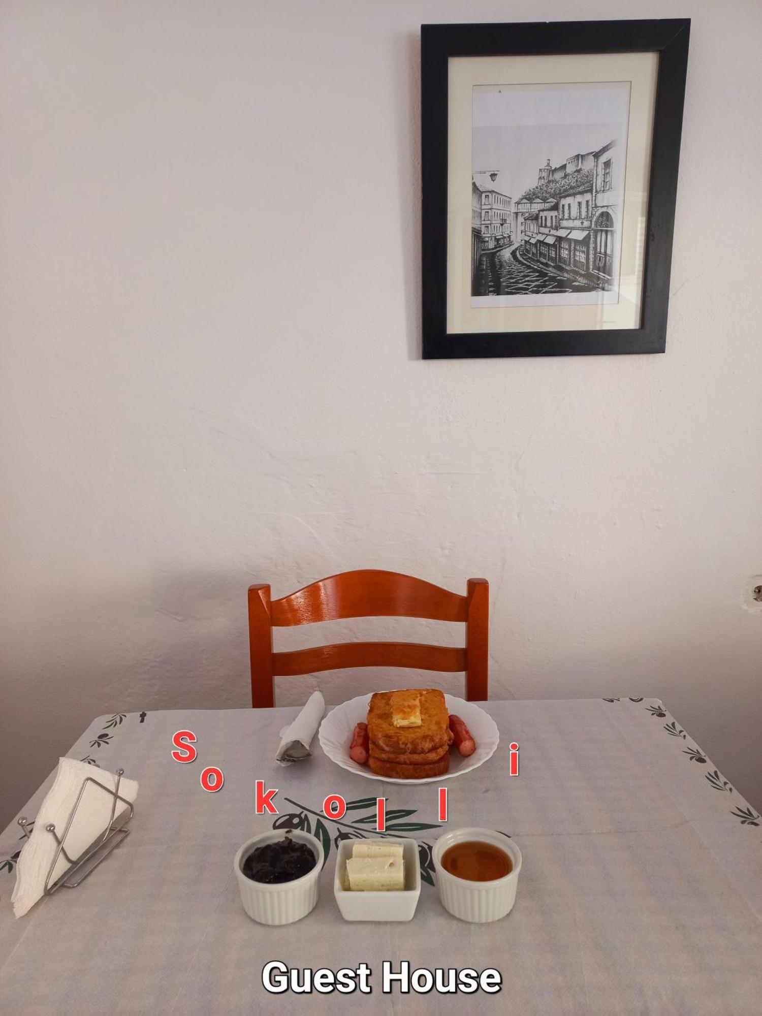 Sokolli Guest House ジロカストラ エクステリア 写真