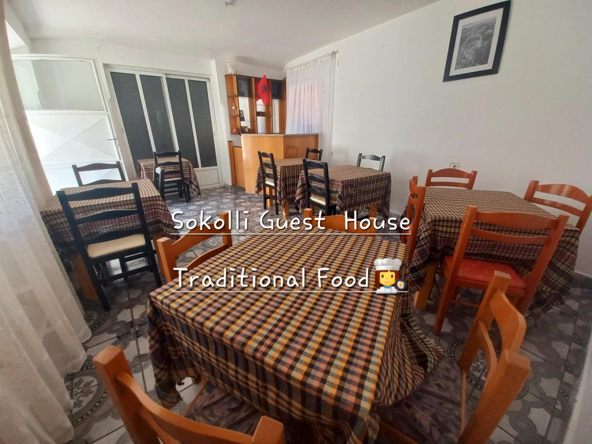Sokolli Guest House ジロカストラ エクステリア 写真